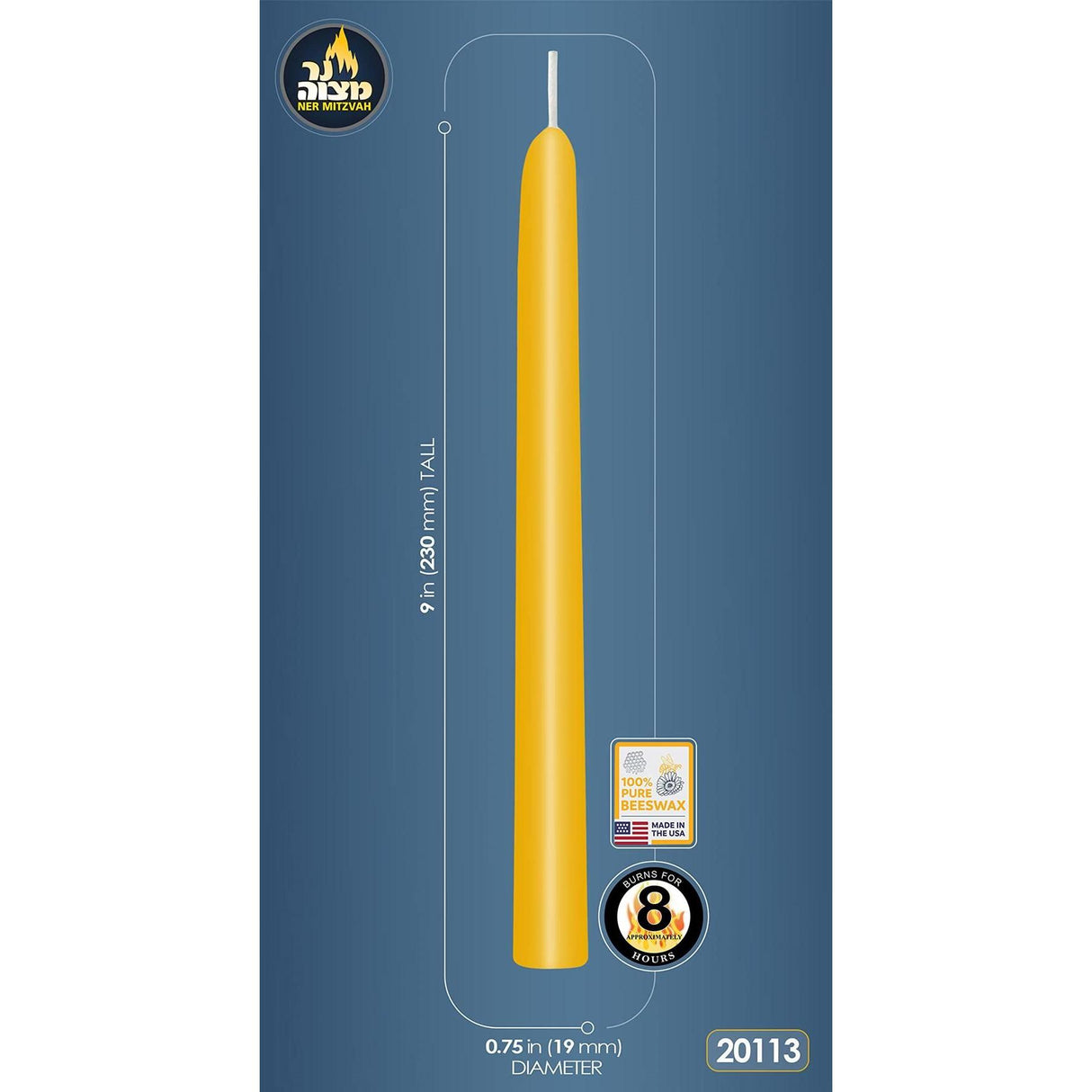 Extra Thick Shamoshim {Holiday-Chanukah-Accessoris} Manchester Judaica