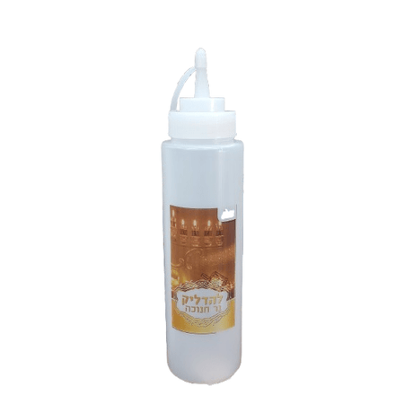 Oil Squeeze Bottle 300Ml {Holiday-Chanukah-Accessoris} Manchester Judaica