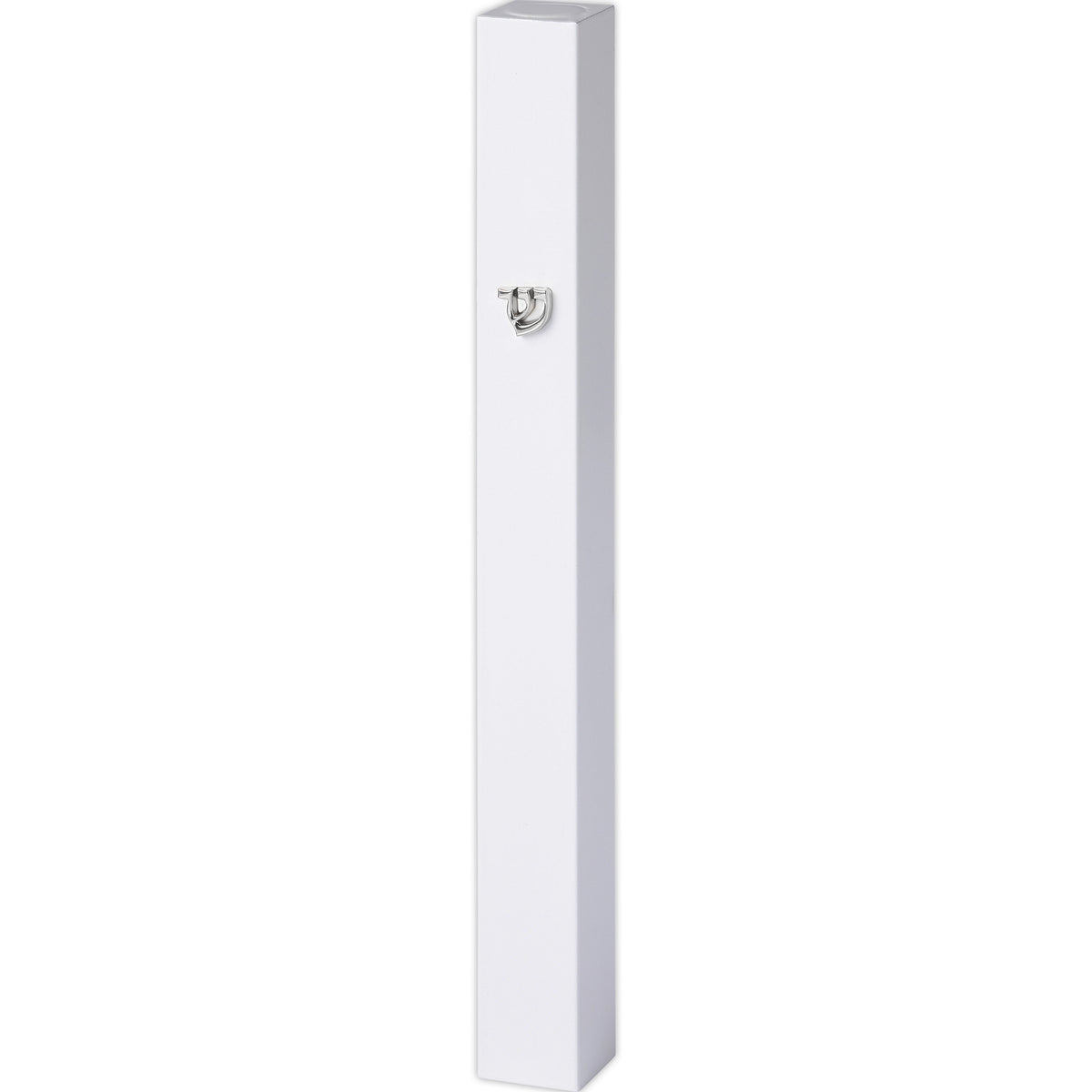 Aluminum Mezuzah 15 cm - with Metal Shin - White