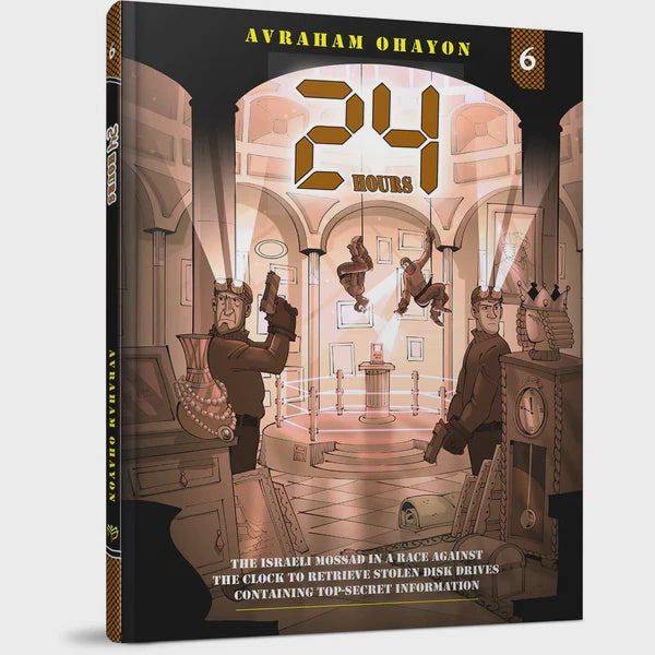 24 Hours #6 - Comic {Books-Kids-Comics} Manchester Judaica