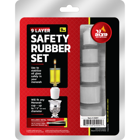 9 Layer Safety Rubber Set {Holiday-Chanukah-Accessoris} Manchester Judaica