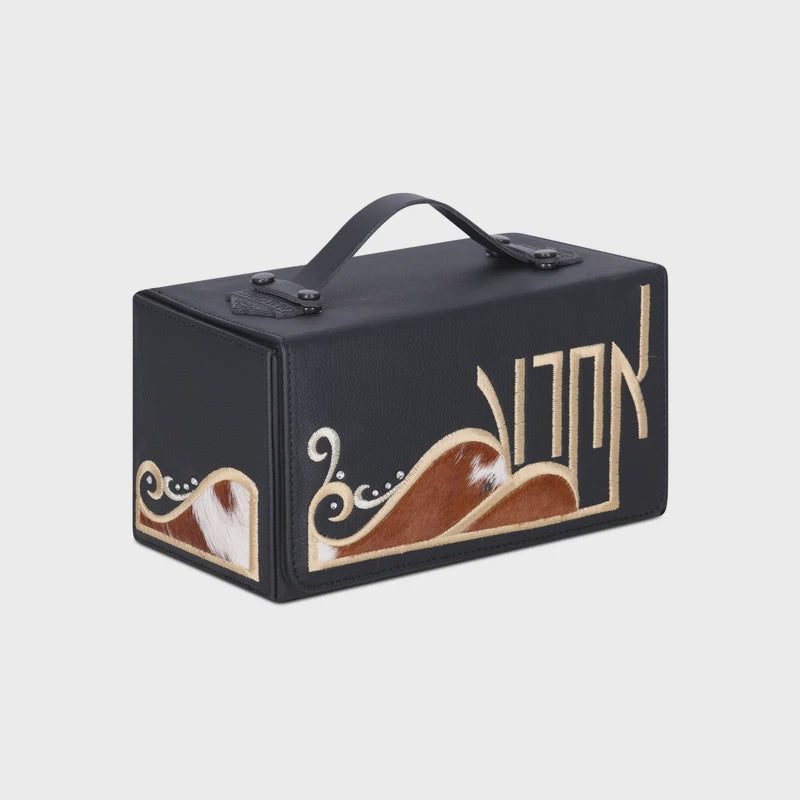 Esrog Box 2875