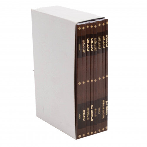 קונטרסי חסידות - מועדים חנוכה-בין המצרים ח' כרכים כיס {ספרים-מועדים וזמנים-מועדים וזמנים כללי} Manchester Judaica