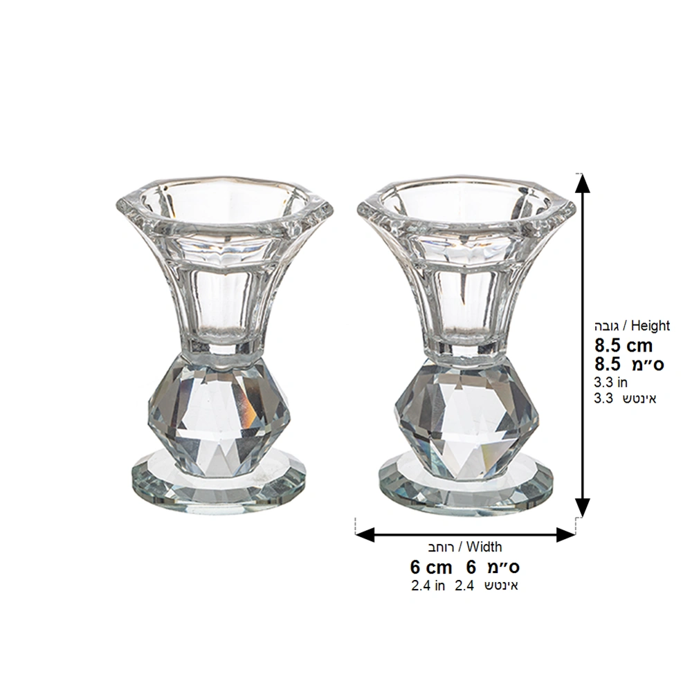 Elegant Crystal Candlestick 8.5 cm
