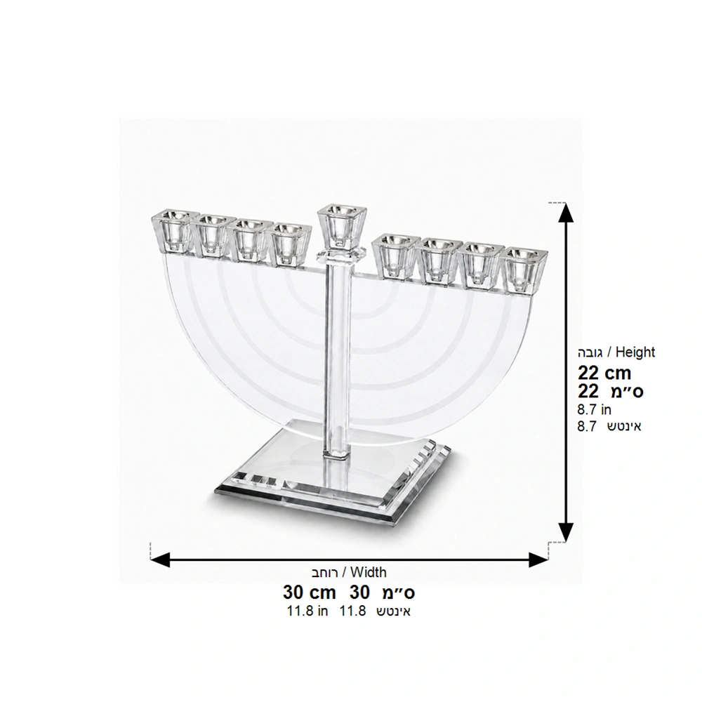 Crystal Elegant Menorah 22x30 cm