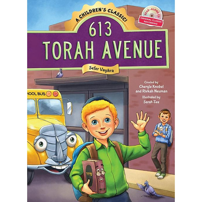 613 Torah Avenue - Vayikra - With a read-along/music CD {Books-Kids-Kids Reading Books} Manchester Judaica