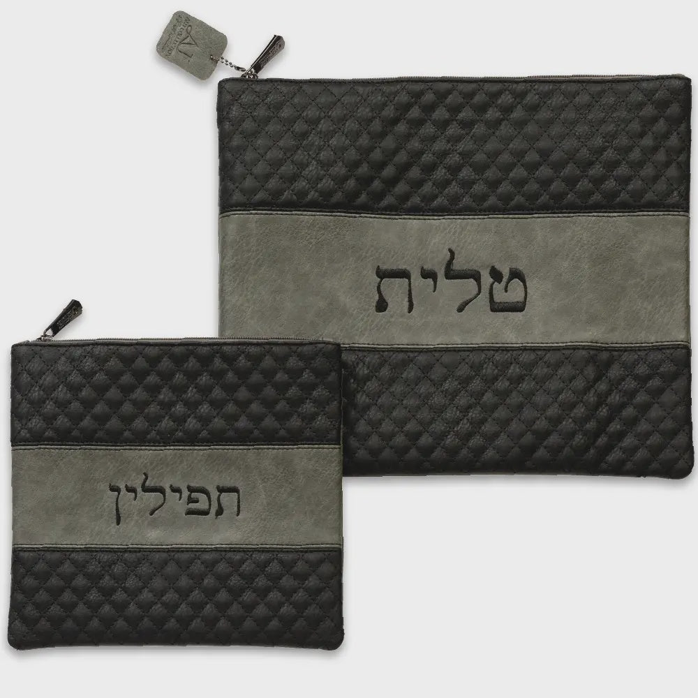 Leatherette Tallit - Tefillin Set 36*29 cm with Embroidery