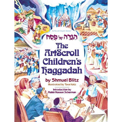 The Artscroll Children'S Haggadah Paperback {Holiday-Pesach-Haggadah} Manchester Judaica
