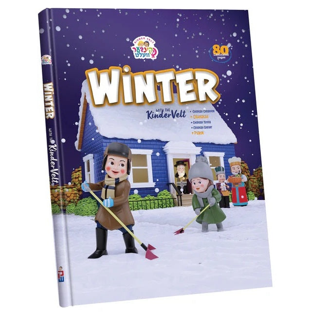 Winter with the Kindervelt - English {Books-Kids-Kindervelt} Manchester Judaica