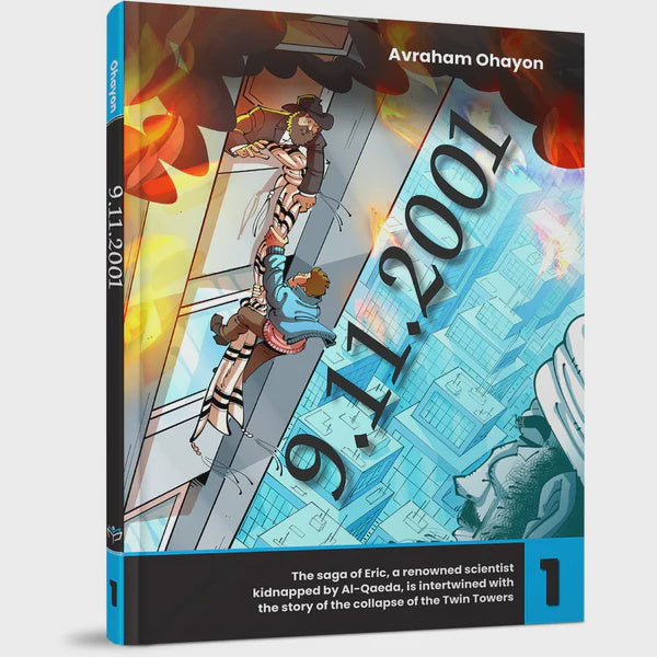 9.11.2001 #1 - Comic {Books-Kids-Comics} Manchester Judaica