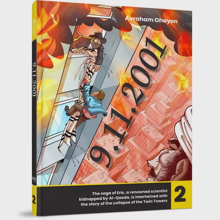 9.11.2001 #2 - Comic {Books-Kids-Comics} Manchester Judaica