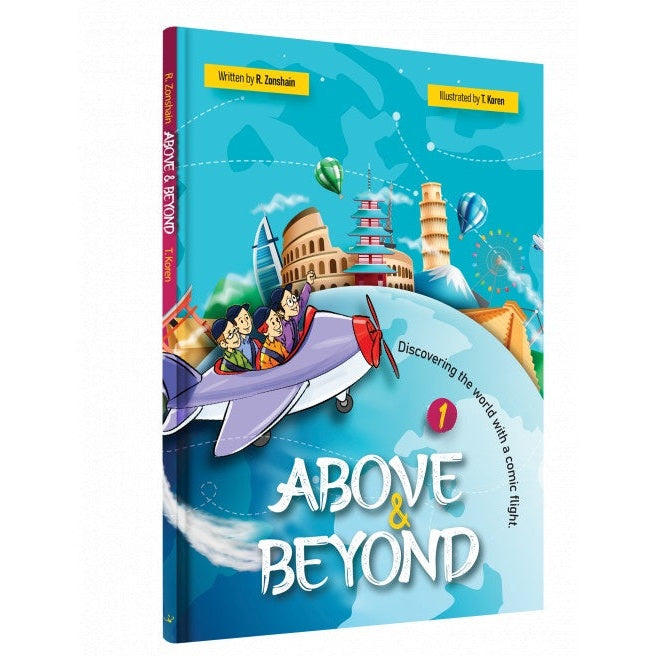 Above & Beyond #1 - Comics {Books-Kids-Comics} Manchester Judaica