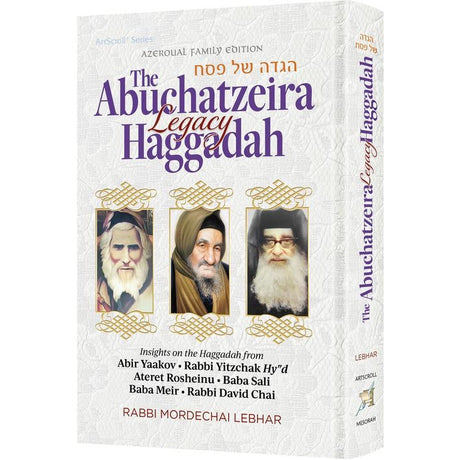 Abuchatzeira Legacy Haggadah - Insights on the Haggadah {Holiday-Pesach-Haggadah} Manchester Judaica