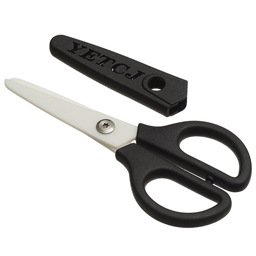 Ceramic Scissors 14 Cm - Black {Judaica-Clothing-Tzitzit & Accessories} Manchester Judaica