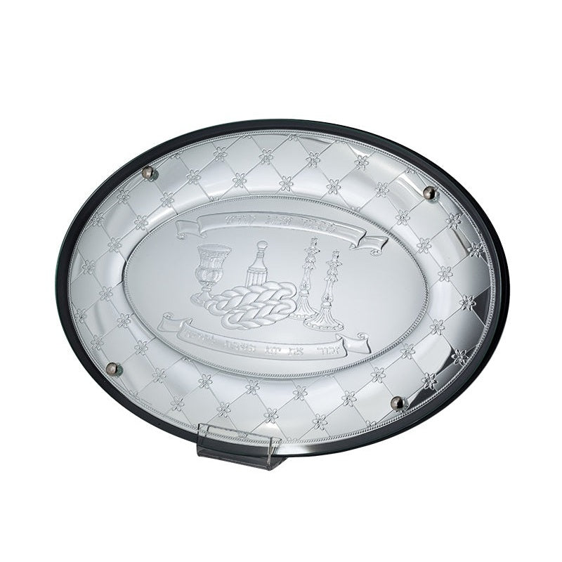 Chess Oval King Tray - Small {Judaica-Tabletop-Challah Board} Manchester Judaica