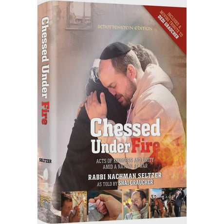 Chessed Under Fire - as told by Shai Graucher {Books-English-Jewish Life} Manchester Judaica
