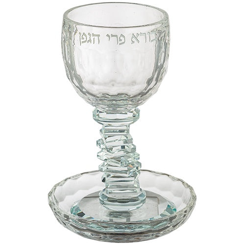 Crystal Kiddush Cup 16 cm {Judaica-Tabletop-Kiddush Cup} Manchester Judaica