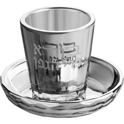 Crystal Kiddush Cup 7 cm with Plate {Judaica-Tabletop-Kiddush Cup} Manchester Judaica