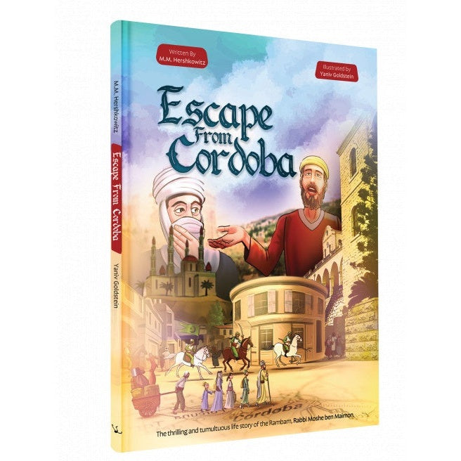 Escape From Cordoba {Books-Kids-Comics} Manchester Judaica