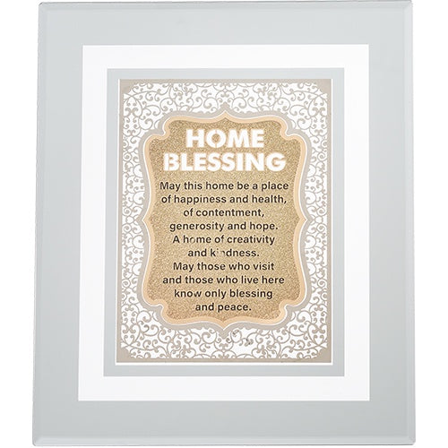 Framed Blessing with Metal Plaque 23*28 cm {Judaica-Blessing-Birchas Habayis Blessing} Manchester Judaica