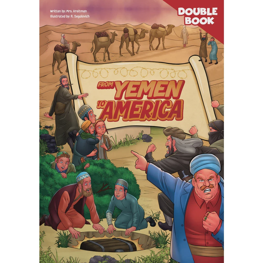 From Yemen To America {Books-Kids-Comics} Manchester Judaica