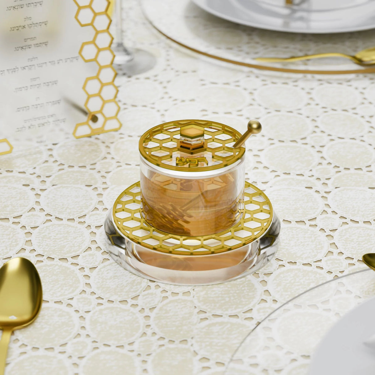 Honeycomb Honey Dish v.2 - Gold {Holiday-Rosh Hashanah-Honey Dishes} Manchester Judaica
