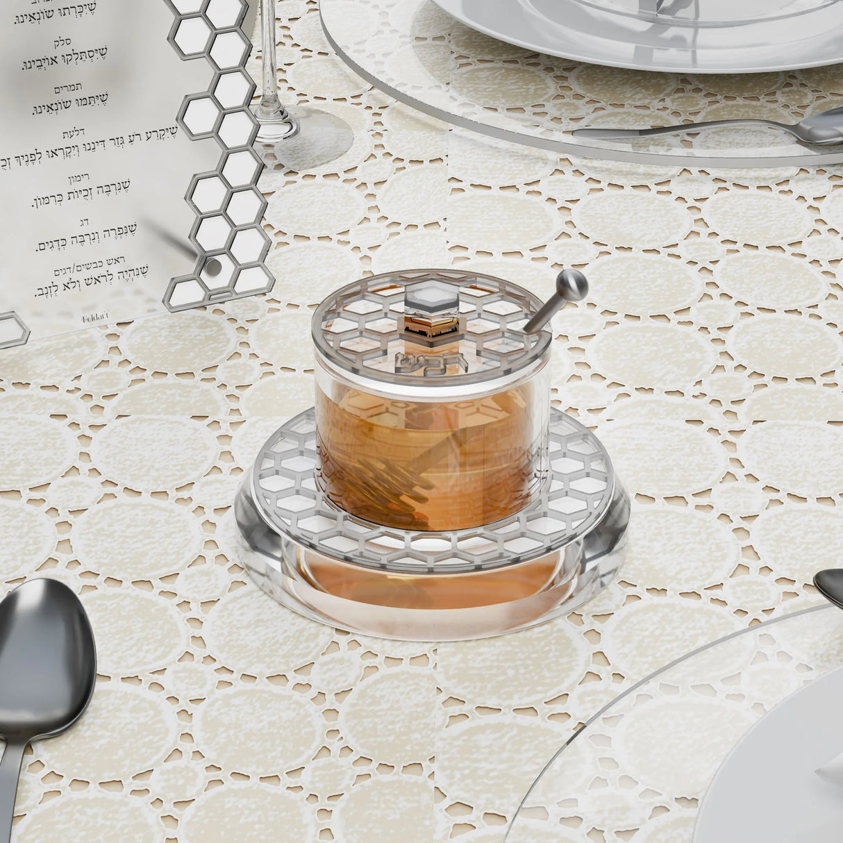 Honeycomb Honey Dish v.2 - Silver {Holiday-Rosh Hashanah-Honey Dishes} Manchester Judaica