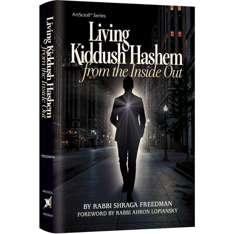 Living Kiddush Hashem Volume 2 {Books-English-Jewish Life} Manchester Judaica
