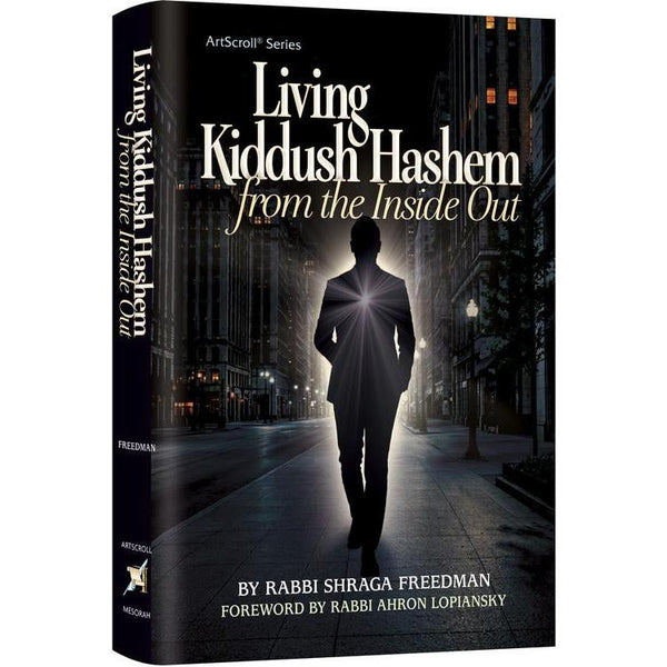 Living Kiddush Hashem Volume 2 {Books-English-Jewish Life} Manchester Judaica