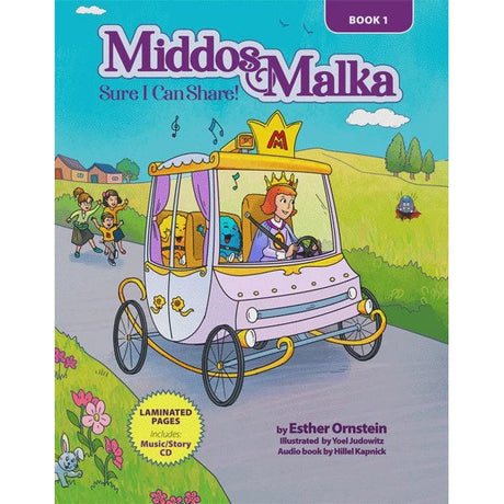 Middos Malka - Volume 1 {Books-Kids-Books for Children} Manchester Judaica