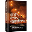 Miracles, Missiles and Mesiras Nefesh {Books-English-Emunah And Bituchon} Manchester Judaica
