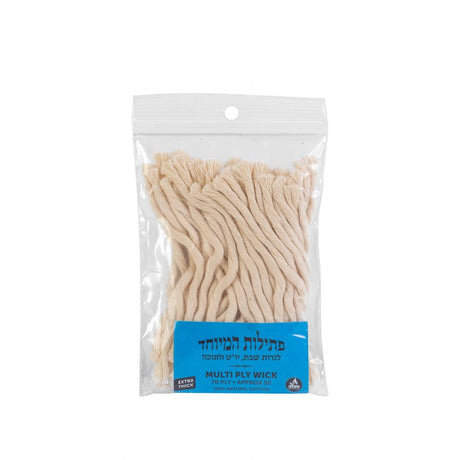 Multi Ply Cotton Wick Thick {Holiday-Chanukah-Wicks} Manchester Judaica