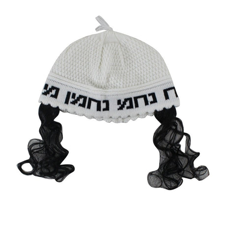 Nachman Kippah 24cm - White With Peyot {Judaica-Clothing-Kappel} Manchester Judaica