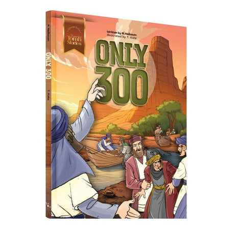 Only 300 - Comics {Books-Kids-Comics} Manchester Judaica