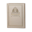 PU Krias Shema hardcover - Cream {ספרים-תפילות-ק"ש שעל המטה} Manchester Judaica