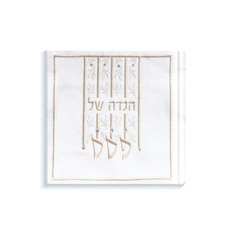 Pesach Set 960 {Holiday-Pesach-Matzah Tash & Pesach Set} Manchester Judaica