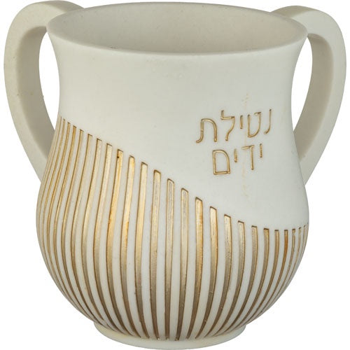 Polyresin Washing Cup 14 cm 80357 {Judaica-Home-Washing Cup} Manchester Judaica