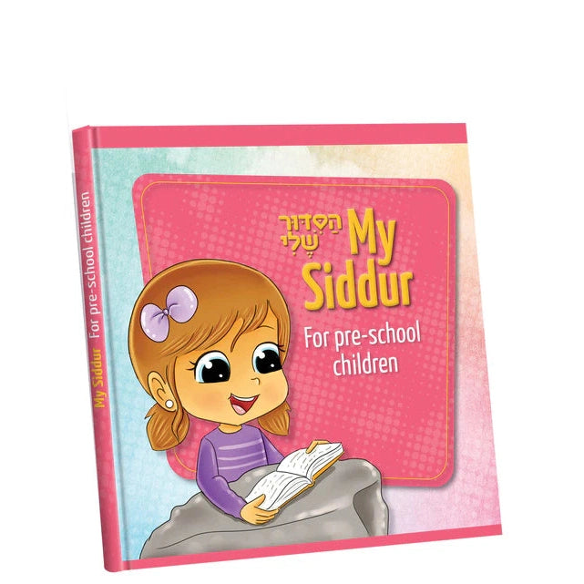 My Siddur: Girls {Books-Kids-Books for Children} Manchester Judaica