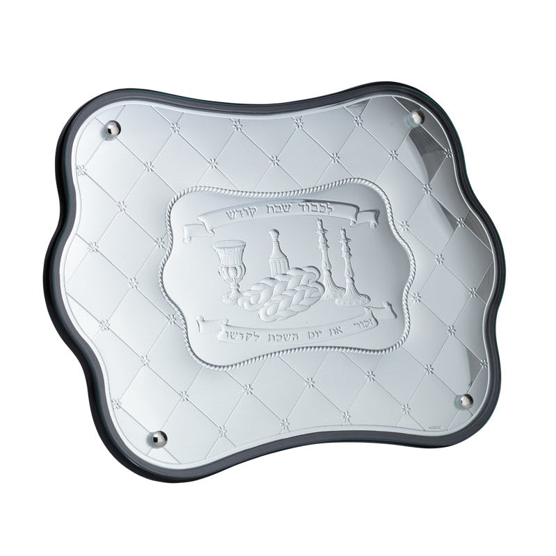 Royal Checkerboard Challah Tray - Small {Judaica-Tabletop-Challah Board} Manchester Judaica