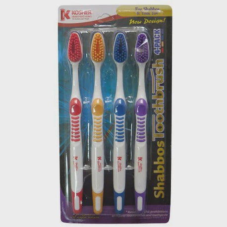 Shabbos Toothbrush™ - single