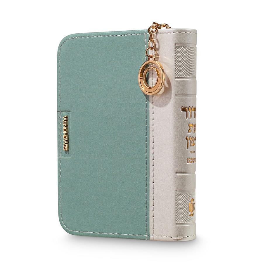 Siddur Pendant model Mint - Sefard {ספרים-תפילות-סדור} Manchester Judaica