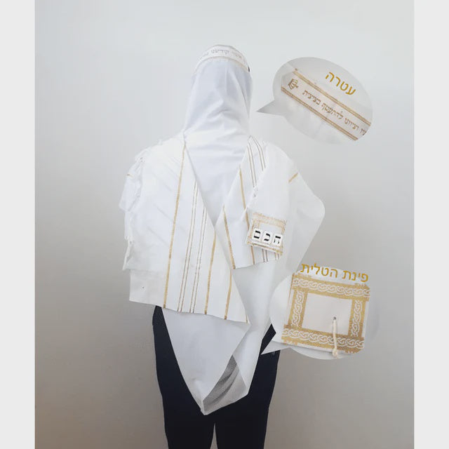 Tallis Gold Stripes {Judaica-Clothing-Tallis} Manchester Judaica