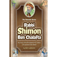 Tannaim Series: (Comic) Rabbi Shimon Ben Chalafta {Books-Kids-Kids Sipurei Tzadikim} Manchester Judaica