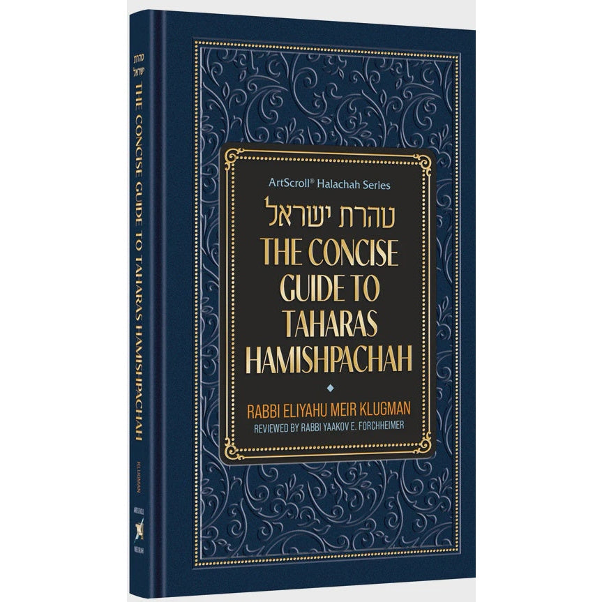 The Concise Guide To Taharas Hamishpachah {Books-English-Dating And Marriage} Manchester Judaica