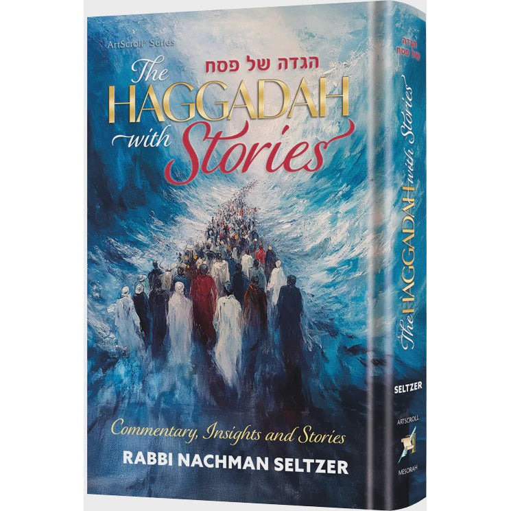 The Haggadah with Stories - Commentary, Insights and Stories {Holiday-Pesach-Haggadah} Manchester Judaica