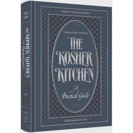 The Kosher Kitchen - Feuereisen Edition {Books-English-Jewish Law/Halacha} Manchester Judaica