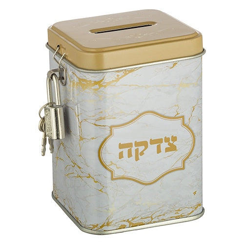 Tin Tzedakah Box {Judaica-Home-Tzedakah Boxes} Manchester Judaica