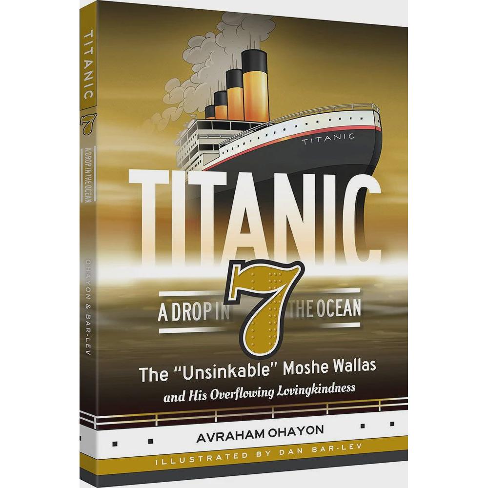 Titanic 7 {Books-Kids-Comics} Manchester Judaica