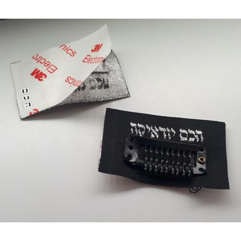 Clip for Kippah {Judaica-Clothing-Kappel} Manchester Judaica