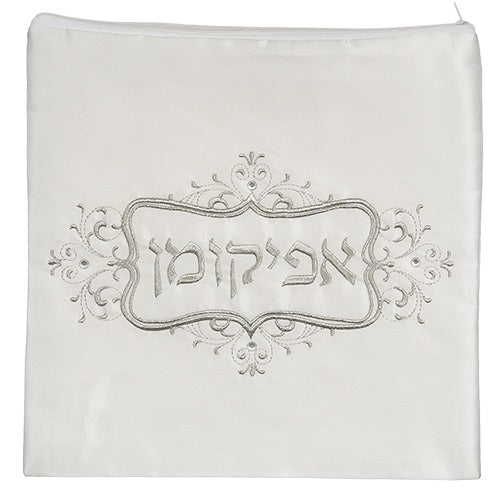 Afikoman Cover 64946 {Holiday-Pesach-Afikomen Bags} Manchester Judaica